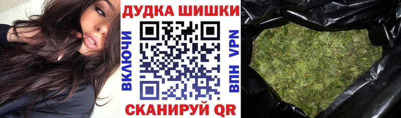 Виды наркотиков купить Томари СК  АМФ  Меф мяу мяу  Гашиш  МАРИХУАНА 