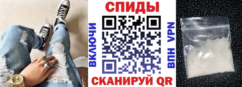 OMG маркетплейс  Томари  нарко площадка как зайти  Amphetamine VHQ 