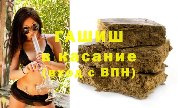 MDMA Алзамай