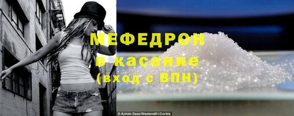 твердый Алексеевка