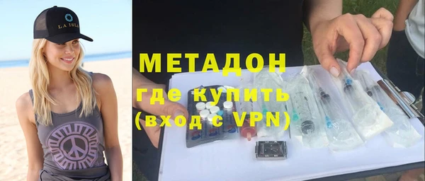 твердый Алексеевка