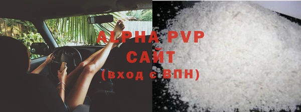 твердый Алексеевка