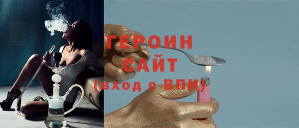 твердый Алексеевка