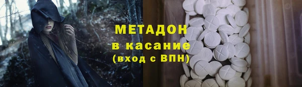 MDMA Алзамай