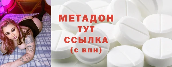 твердый Алексеевка