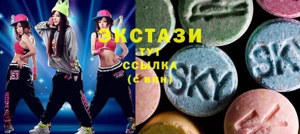 марки nbome Алексин