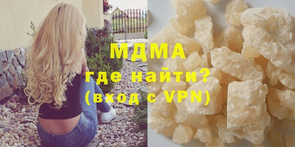 твердый Алексеевка