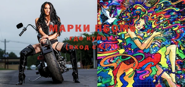 MDMA Алзамай