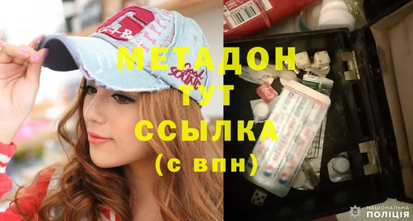 MDMA Алзамай
