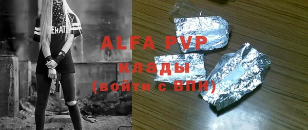 MDMA Алзамай