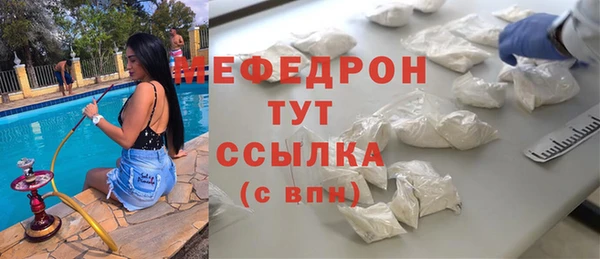 твердый Алексеевка