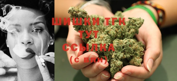 MDMA Алзамай