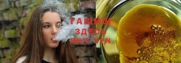 твердый Алексеевка