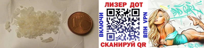 мега tor  Томари  LSD-25 экстази кислота 
