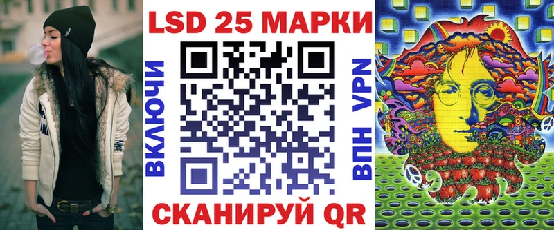 сколько стоит  Томари  Марки 25I-NBOMe 1,5мг 