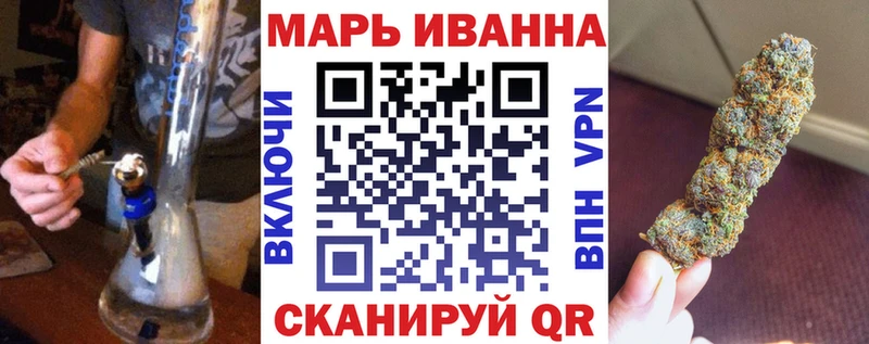 купить закладку  Томари  ссылка на мегу рабочий сайт  Бошки марихуана план 